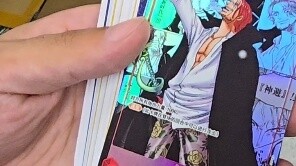 What? How did you know that my One Piece op09 three-pack comic has been released!