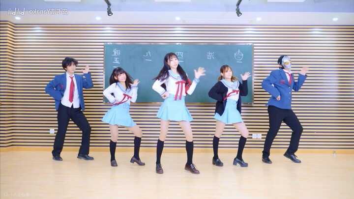 วันแดดดี อารมณ์ดี กระจกเงาใช้เอง