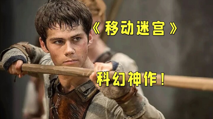ผู้ชาย ฉันจะพูดอะไรได้ล่ะ?