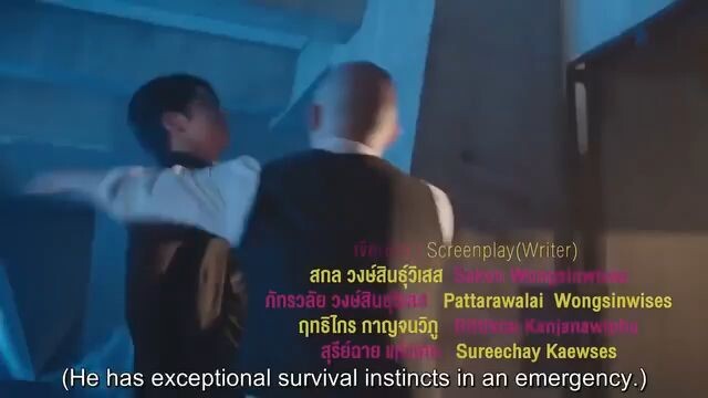 my dear donavan    ep1
