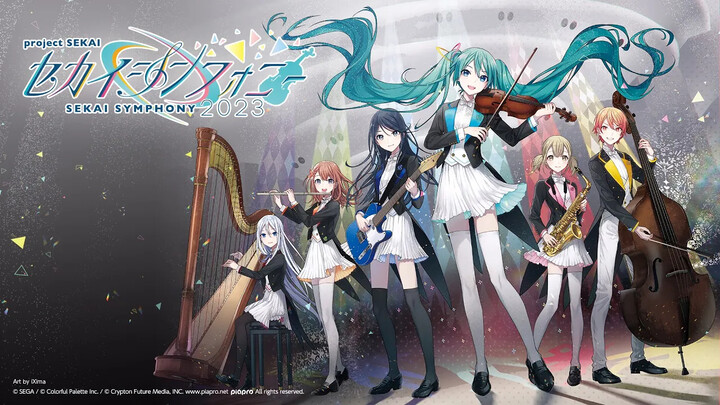 【Project SEKAI Colorful Stage】SEKAI SYMPHONY 2023 Live Blu-ray Highlight Video