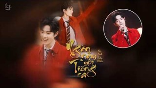 [VIETSUB] Ngàn Năm Một Tiếng Ca 千年一声唱 - Na Anh 那英 & Tiêu Chiến 肖战