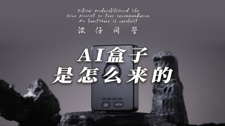 今天当萝莉，明天当御姐！手游玩家的整活神器！