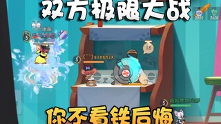 猫和老鼠水友时刻第15期！布奇血战投币王子！冲锋和拳头硬碰硬！