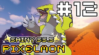 MINECRAFT PIXELMON SHINY⭐ SS5 #12 มายคราฟโปเกมอนกับน้อง