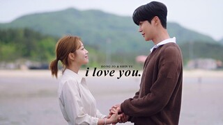 HJ & SY  » I love you.