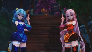 ♥MMD 4K♥ Yoiyoi Kokon   宵々古今Miku,Luka TDA+China+Dress+洛天依