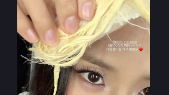 【bp】jisoo发ig内涵朴彩英漂发头发越来越少…..