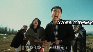 “在爱情里，从来不是我家VS你家，而是我和你一起VS问题”