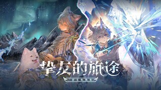 以一生只做一次的诚意完成！邀您收藏！