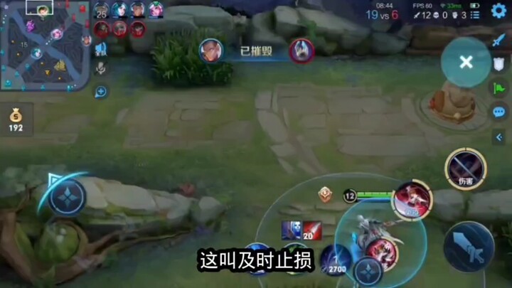 Anh ơi, không ổn rồi, chị cả chết rồi!