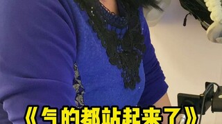 天才的计算！