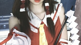 turunkan Hakurei Reimu ver