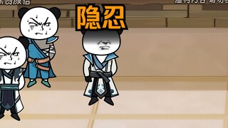 《武动乾坤》第208集|实力精进