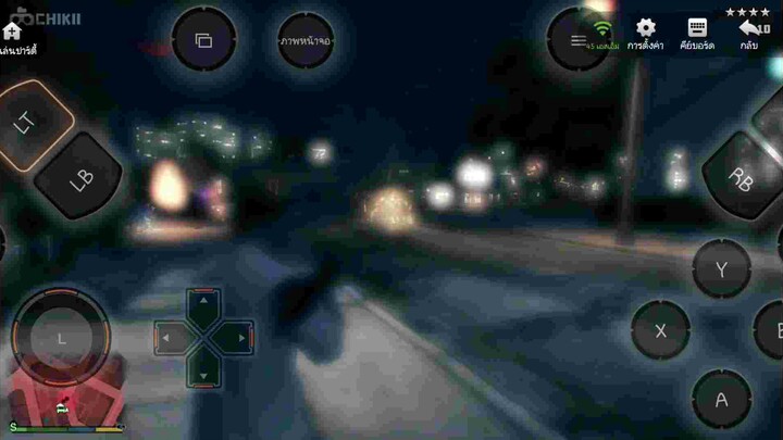 GTA V Mobile (Chikii)