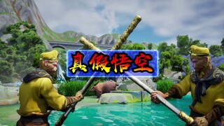 八戒真是纯纯西格玛男人啊