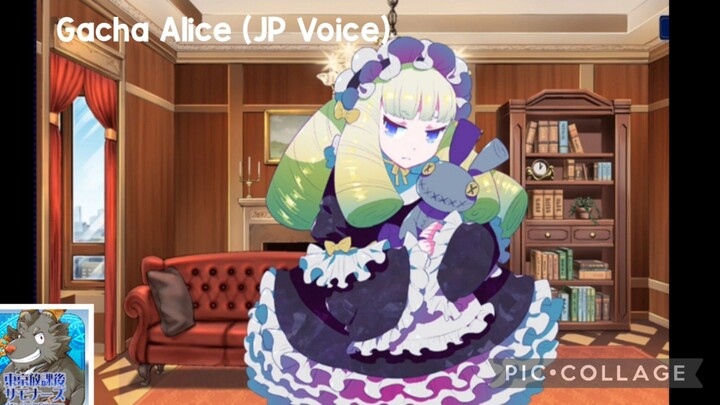 Tokyo Summoners Afterschool: Gacha Alice (JP Voice)