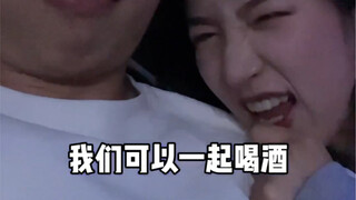 和叶老师谈恋爱的幸福感，有点满啊…