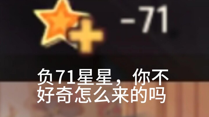 猫和老鼠趣事&外服下载方式