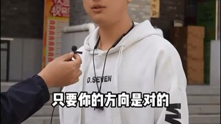 طالب من جامعة بكين للرياضيات 142 لا يفهم دروس وى شين