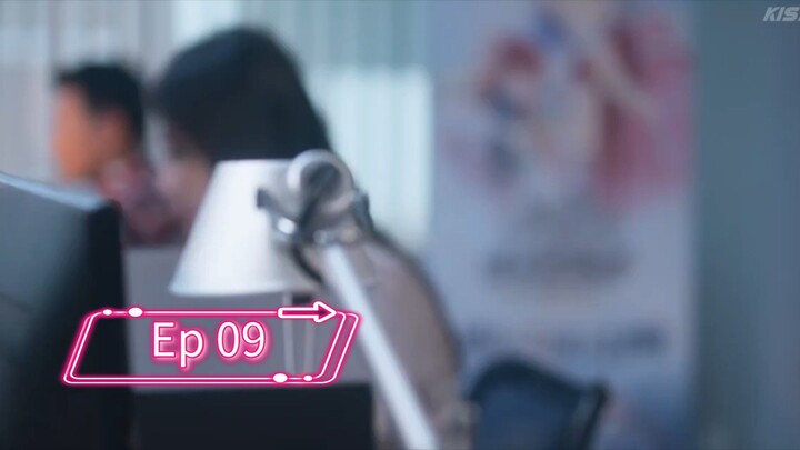 EP09 SECRET LOVER BL SERIES