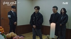 The Uncanny Counter S2EP2 ENGSUB