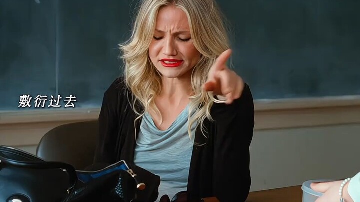 为人师表这块是真的没毛病