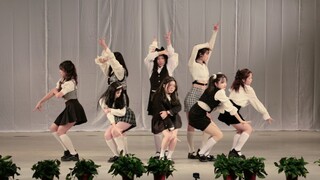 【I can't stop me 2020·岳阳限定女团表演】湖南理工twice分团—DT舞社翻跳  耶耶！