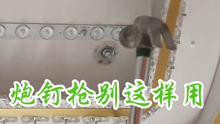 Pistol paku meriam memang barang bagus, tapi nggak disarankan pakai untuk hal ini.