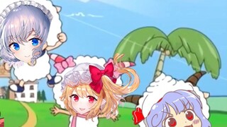 [Oriental] OP asli Pleasant Goat bocor