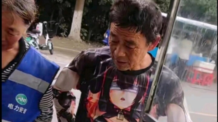 逆天弔图35