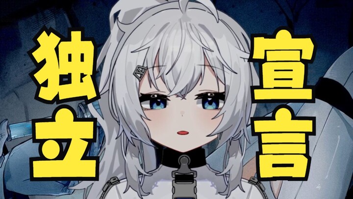 [Archived] I'm streaming not for your apricot fantasies, but for mine