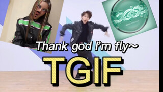 XG新歌TGIF，但是丁泽仁fly