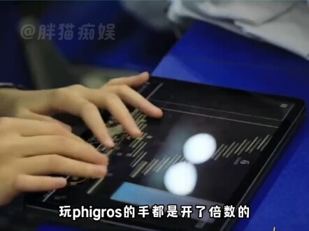 مدرسة تشينغدو الثانوية السابعة: نسبة 95% للقبول في الجامعات الأولى، هل الموهبة تتفوق على التعلم الجا