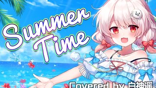 【白神遥】夏日超甜Summertime【新衣服纪念】