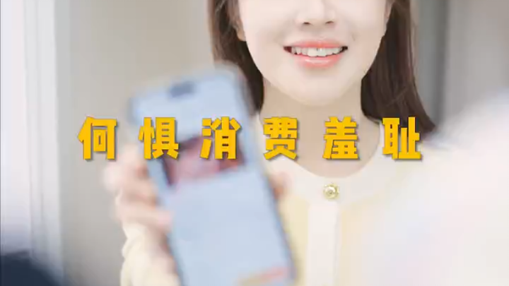 Tất nhiên chúng ta có thể tùy vào khả năng của mình, thoải mái tiêu dùng ở mức giá hợp lý!