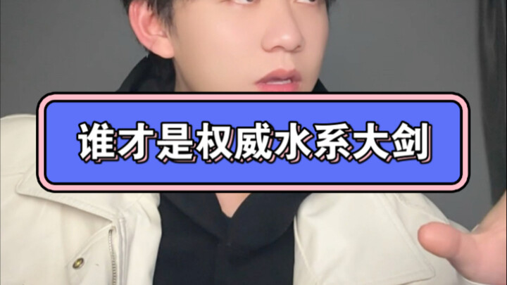 Guessing questions isn't easy? In a snap!!!