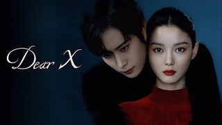 🇰🇷EP1 친애하는 X (ENGSUB)