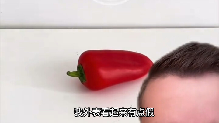 เดาว่าจริงหรือเค้ก