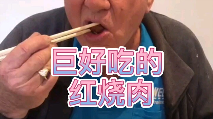 Người nước ngoài bị món thịt kho tàu chinh phục chỉ bằng thế này thôi!