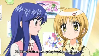 Chibi devi EP17