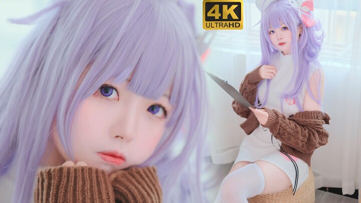 Unicorn… Wants to Marry Her Big Brother… 4K｜Hexi