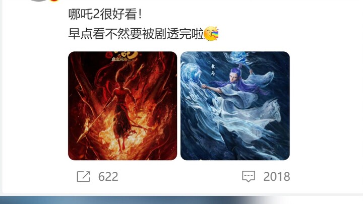 Naruto nggak bisa habisin makannya, sama sekali nggak bakal kelar!