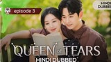 Queen.of.Tears.S01E03.2024.480p.HIN-ENG.x264.ESub-drama