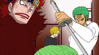 【海贼王手书/索香】只有山治不知道的路由器