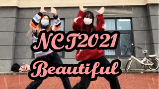 【Jia&Bae】Akhirnya yang ditunggu-tunggu datangnya salju｜NCT2021 Tarian paduan suara yang indah versi 