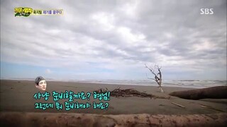 Law of the Jungle in Costa Rica [6] SUB INDO