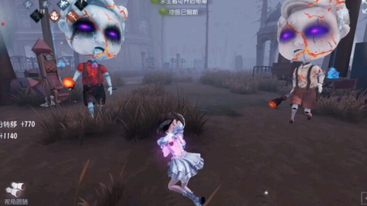 Perfumer: All I Dream About Is the Factory Boss