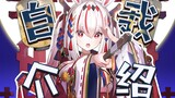 [New V Appearance] Meet a white-haired miko rabbit in 13 seconds!