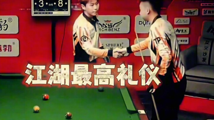 คู่ต่อสู้: ถ้าไม่จับมือกัน ก็แปลว่าเขาเท่ แต่ถ้าจับมือกัน ก็แปลว่าฉันเท่